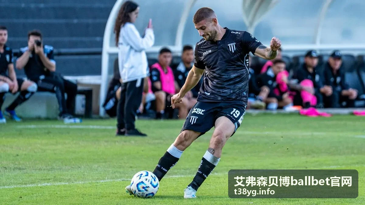 艾弗森贝博ballbet平台数据服务场景